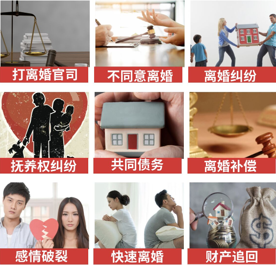 「南郑区取证公司」介绍女方出轨需要哪些证据