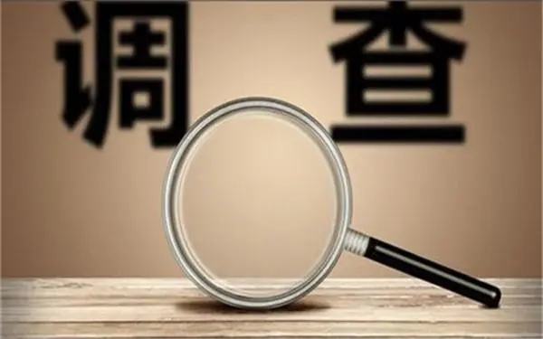 家庭暴力和冷暴力有哪些区别？「南郑区私家调查」