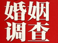 「南郑区取证公司」收集婚外情证据该怎么做